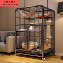 Cat Cage for Home Use, Villa Indoor, Extra Large Free Space, Assembled Cat House, Kitten House, Cat Nest, Cat Cage for Home Indoor Use