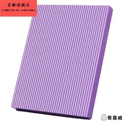 Balance Mat, Soft Cushion, Fitness Plank Support Mat, Thin Non-Slip Core Training Yoga Abdominal Wheel Special Kneeling Mat