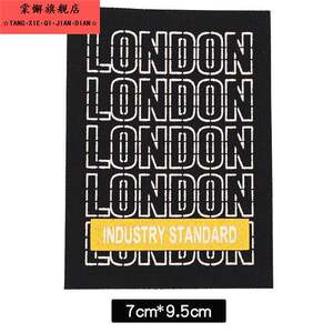 
Jacket repair seamless patch self-adhesive letter printed label patch down jacket clothing jeans patch patch hole