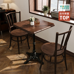 Retro Cafe Shop Table and Chair Combination Snack Bar Table Bar Chair Catering Commercial Western Restaurant Solid Wood Dining Table and Chairs