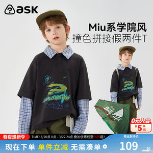 
ask children's T-shirt 2026 spring new boys' contrasting color fake two-piece long-sleeved medium and large children's college style lapel top