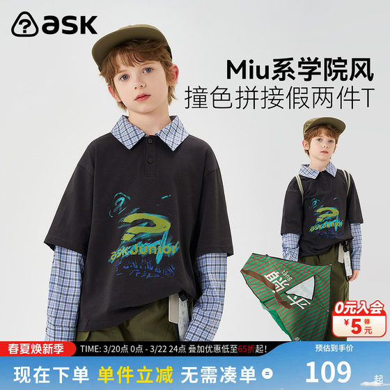 
ask children's T-shirt 2026 spring new boys' contrasting color fake two-piece long-sleeved medium and large children's college style lapel top