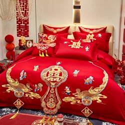 Cotton wedding embroidery four-piece red festive set
