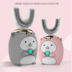 Children's U-shaped electric toothbrush waterproof liquid silicone brush head smart sonic charging portable cleaning and brushing