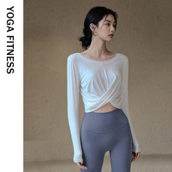 Yoga Tops for Women 2026 New Large Size Loose Quick-Drying Sports Long-Sleeved Pilates Training Fitness Clothing Set