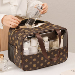 2026 New Style Cosmetic Bag for Women, Large Capacity, Portable, High-End Travel Storage Bag, Toiletry Bag, Waterproof Cosmetic Bag