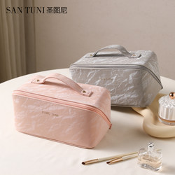 Cosmetic Bag for Women, Large Capacity, Portable Hand-Held Cosmetic Storage Bag, 2026 New High-End Travel Toiletry and Makeup Bag
