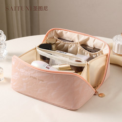 Cosmetic Bag for Women 2026 New Classy Portable Large-Capacity Waterproof Cosmetics and Toiletries Storage Bag for Travel