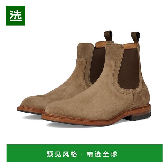 
1 hour refundable [US direct mail] Allen Edmonds Tanner men's fashion boots, popular men's shoes