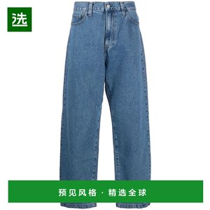 1h refundable Hong Kong Direct Mail CARHARTT WIP Men's MAIN Blue Jeans I0304680160