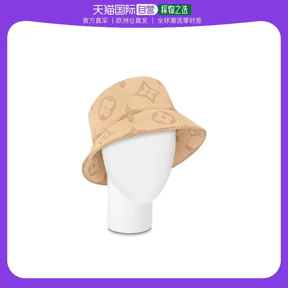 Louis Vuitton Beachview Bucket Hat