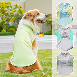 Spring and Summer Ice Silk Large Dog Clothes Vest Four-Legged Clothing Pet Thin Air-Conditioning Clothing Cooling Clothes for Cats and Large Dogs