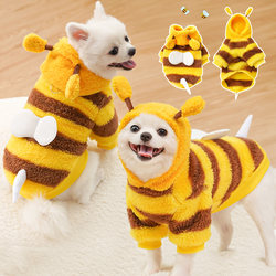 Clothes for Large and Small Dogs, Cat Pet Clothing, Autumn and Winter Pet Supplies, Wholesale Bee-Themed Fleece Transformation Clothes with Leash Attachment