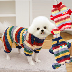 Autumn and Winter Thickened Four-Legged Clothing for Dogs and Cats, Pet Clothing and Accessories, Fleece-Lined for Corgis, Bichons, and Teddy Dogs, Rainbow Design