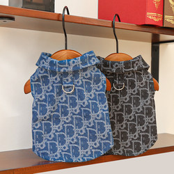 Autumn and Winter Jacquard Denim Shirt Pet Clothing Small Dog Cat Clothes Supplies Bichon Teddy Leash Trendy Brand