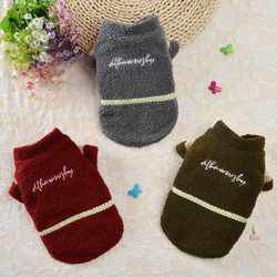 2024 new autumn and winter pet clothes, waist vest, warm dog clothes, fashionable reflective zipper dog clothes