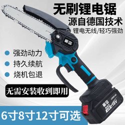 Electric Chainsaw for Home Use, Small Handheld Rechargeable Lithium Battery Electric Saw, One-Handed Chain Saw for Cutting Firewood, Outdoor Tree Felling, and Wood Cutting Tool