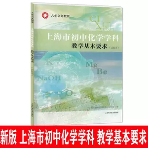 基本要求- Top 1000件基本要求- 2025年5月更新- Taobao