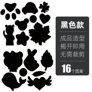 
Down jacket patch patch, washable, high-end repair, traceless patch, self-adhesive, seam-free hole repair, cloth patch for clothes and pants