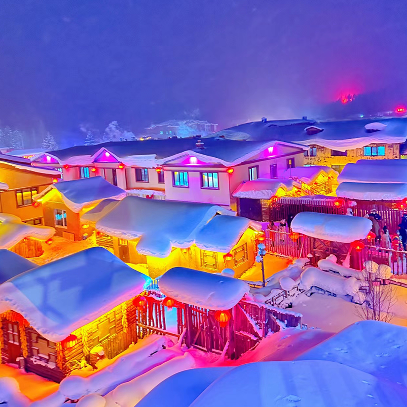 哈尔滨雪乡旅游 东北中国雪乡亚布力滑雪5天4晚跟团游