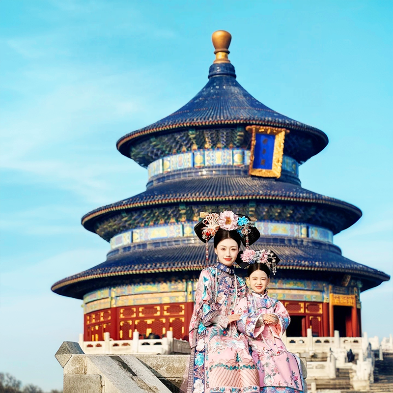 飞猪优选商家 北京旅游故宫颐和园八达岭长城5天4晚跟团游