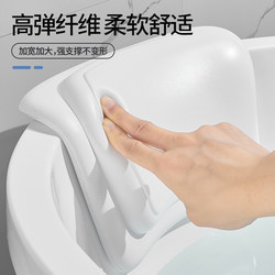 Bath Pillow, Bathtub Pillow, Bath Headrest, Bath Tub Head Cushion, Bath Pillow, Backrest Cushion, Headrest Accessories, Non-Slip Mat