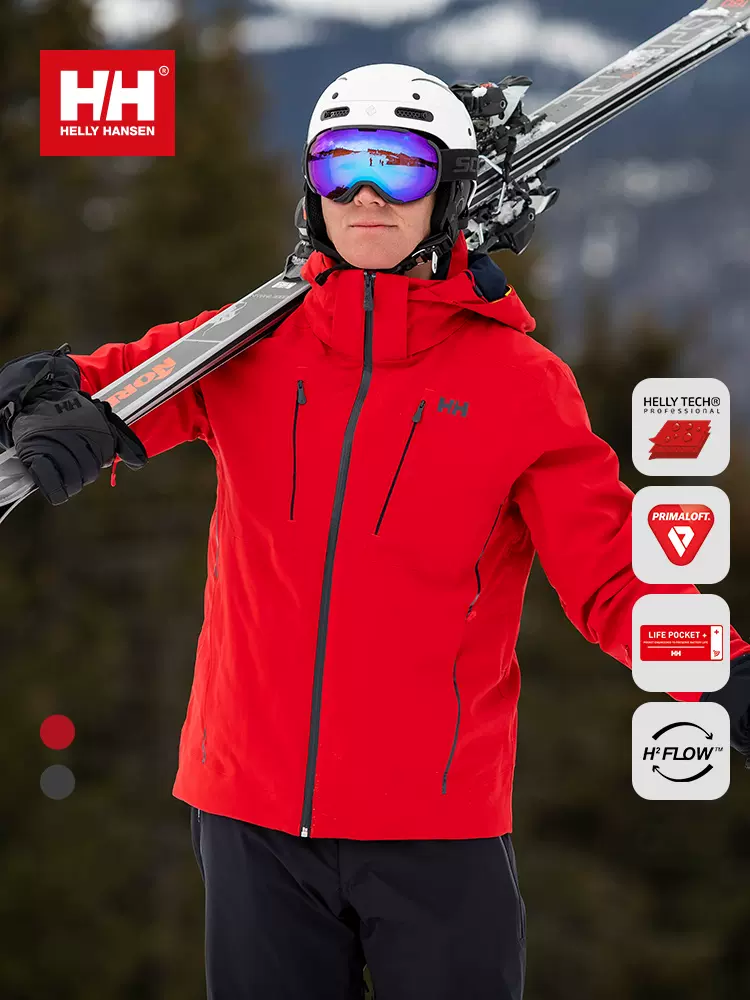 Helly Hansen 哈里汉森 Alpha 3.0 防水保暖 户外男式滑雪夹克 M码 ￥1086.21 天猫￥4580