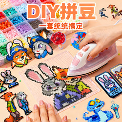 Zootopia Full-Color Bead Art DIY Material Kit Complete Tool Set Refill Pack Iron