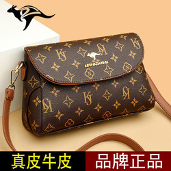 Genuine Leather Small Bag for Women 2025 Summer New Versatile Cowhide Crossbody Bag Middle-Aged and Elderly Shoulder Bag Soft Leather Mom Bag Women's Bag