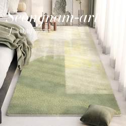 German lamb velvet anti-slip light luxury high-end bedside blanket