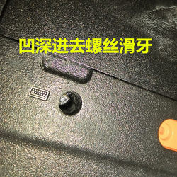 Laptop Screw Extractor, Deep Socket Screw Cap, Motherboard Disassembly Repair Tool, Screwdriver