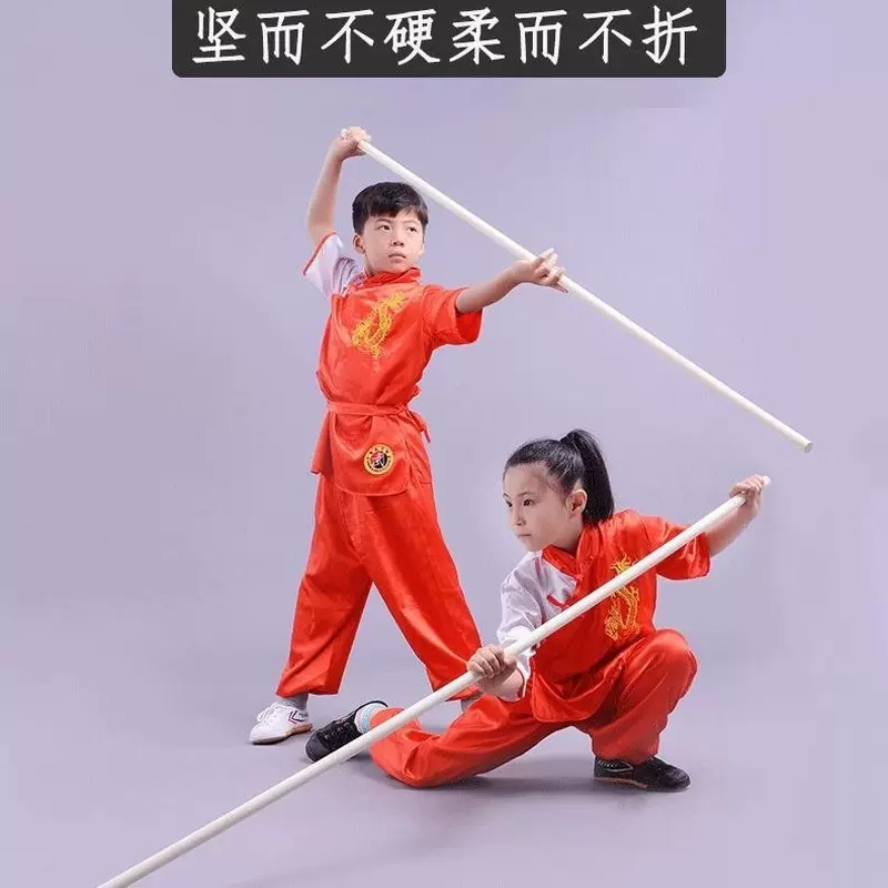 圆木棍藤条木棒棍子武术棍练功比赛竞赛棍器材练习