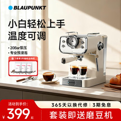 [Birthday Gift] Sapphire Coffee Machine for Beginners, Small Semi-Automatic Italian-American Style with Adjustable Temperature Kf07A