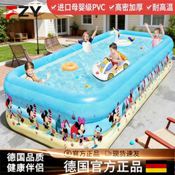German Fzy Inflatable Swimming Pool for Children, Large Foldable Outdoor Thickened Water Play Pool for Babies and Toddlers