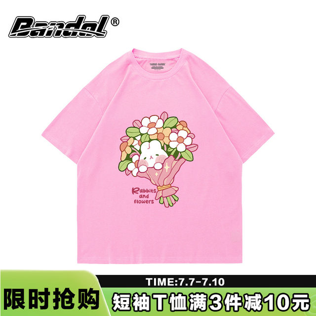 The new Korean version of the cute style cartoon printing polished short -sleeved T -shirt female early autumn chIC girl versatile round collar base
