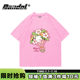 The new Korean version of the cute style cartoon printing polished short -sleeved T -shirt female early autumn chIC girl versatile round collar base

