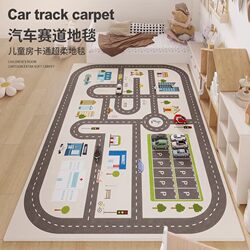 German Environmentally Friendly Children's Play Carpet Bedroom Living Room Balcony Floor Mat Parking City Traffic Educational Leisure Mat