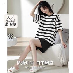 Woodpecker Pajamas for Women with Built-In Bra Pads, Summer 100% Pure Cotton Short-Sleeve Shorts, Striped, Can Be Worn Outside, Loungewear