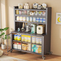 Feeding Table Storage Cabinet, Household Movable Baby Snack and Toy Storage Rack, Multi-Functional Supplementary Food Storage Cabinet