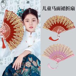 Traditional Style Children's Fan 2024 New Model Plastic Fan for Boys and Girls Durable Summer Folding Fan New Chinese Style