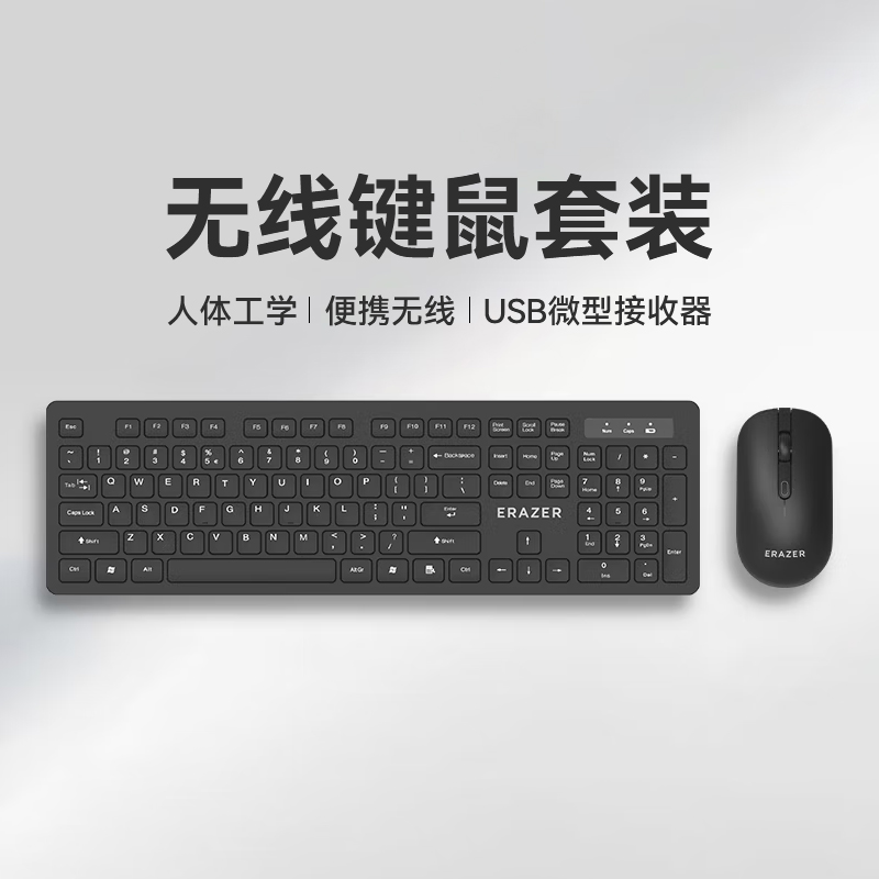 LENOVO Ŀ  Ű 콺 Ʈ USB ũž ǻ Ʈ ǽ Ͻ Ű 콺 Ʈ-