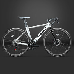 Platinum Permanent Road Aluminum Alloy Bicycle for Adults and Teenagers, 14-Speed, Unisex, 26inch Gear, Curved Handlebar Racing Bike