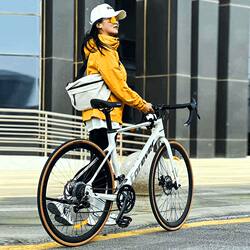 Permanent Brand Magnesium Alloy Road Bicycle Adult Student Commuter Youth Disc Brake Variable Speed Integrated Racing Bicycle