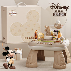 Disney Baby Game Table Kidsren's Early Education Educational Multi-Functional Baby Table Toddler Toy Table 1 to 3 Years Old
