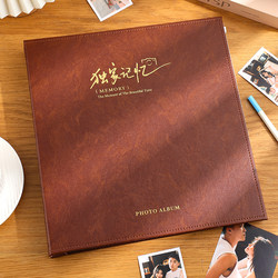 Self-Adhesive Laminated Photo Album, Commemorative Album, Large-Capacity Family Photo Storage Album, Couple's Love DIY Photo Album