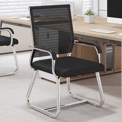 Computer Chair, Staff Office Chair, Bow-Shaped Home Comfortable Chair for Long Sitting, Conference Chair, College Dormitory Chair with Backrest, Mahjong Chair