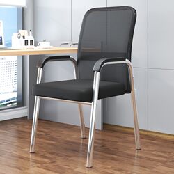 Computer Chair for Home Use, Comfortable for Long Sitting, Conference Room Chair, Student Dormitory Backrest Stool, Office Chair, Bow-Shaped Mesh Mahjong Chair