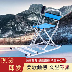 Adult and Children's Ice Sled, Single and Double, Foldable Ice Cart, Ice Sled, Outdoor Snow Sled, Solid Galvanized