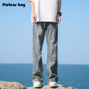 
ProteusBoy jeans men's spring, autumn and summer American retro whitewashed cotton straight loose casual pants