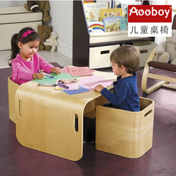 Aooboy Japanese-Style Children's Table and Chair Set Solid Wood Multifunctional Baby Kindergarten Dining Table and Chairs Study Table for Home Use
